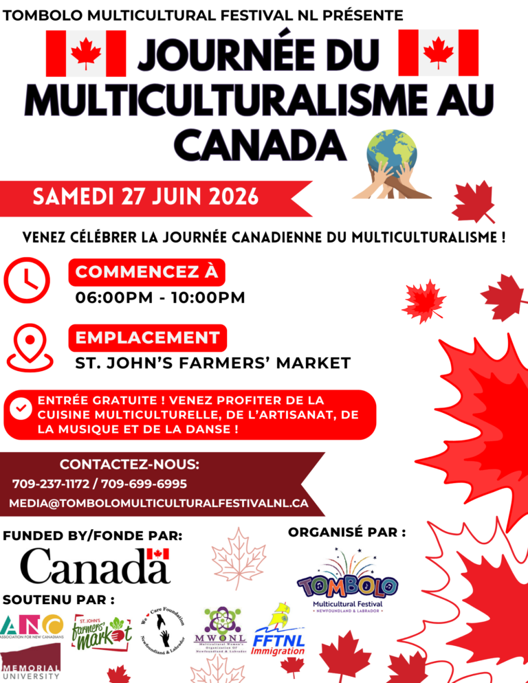Canada Multiculturalism Day, French Poster